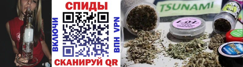 Бутират вода  Аргун 