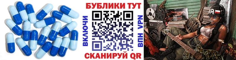 площадка телеграм  купить наркотики сайты  Аргун  Ecstasy Cube 
