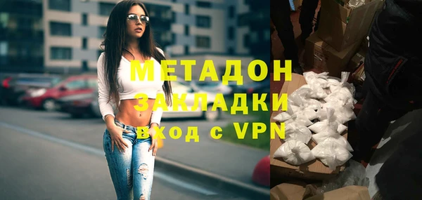 гашиш Алагир