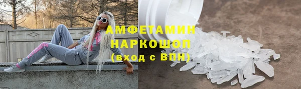 наркотики Алапаевск