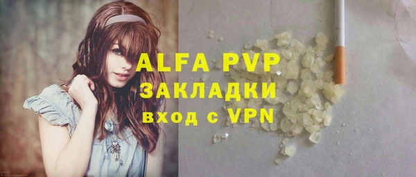гашиш Алагир