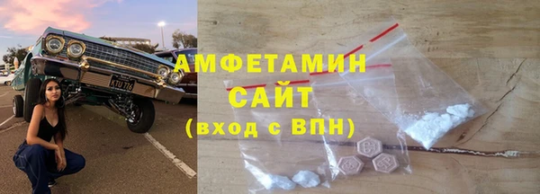 твердый Оренбург