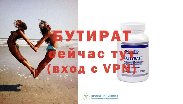 наркотики Алапаевск