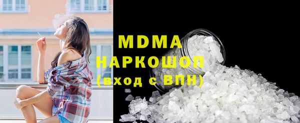 гашиш Алагир