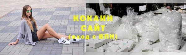 наркотики Алапаевск