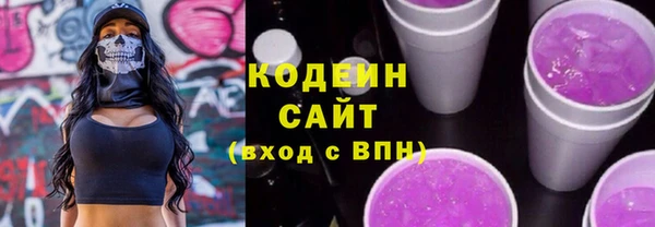 наркотики Алапаевск