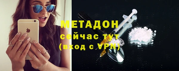 наркотики Алапаевск