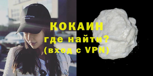 наркотики Алапаевск