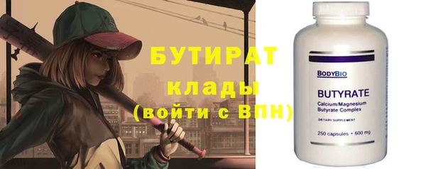 гашиш Алагир