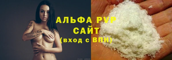 гашиш Алагир