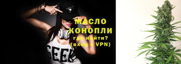 наркотики Алапаевск