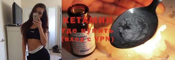 гашиш Алагир