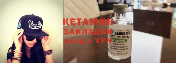 наркотики Алапаевск