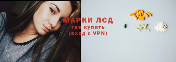 наркотики Алапаевск