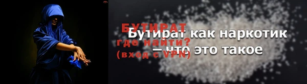 наркотики Алапаевск