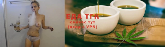 прущие грибы Аксай