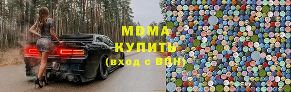 гашиш Алагир