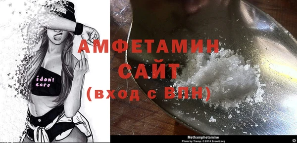 гашиш Алагир