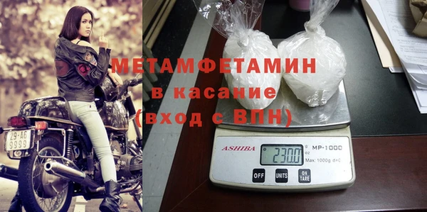 наркотики Алапаевск