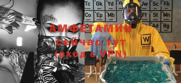 гашиш Алагир
