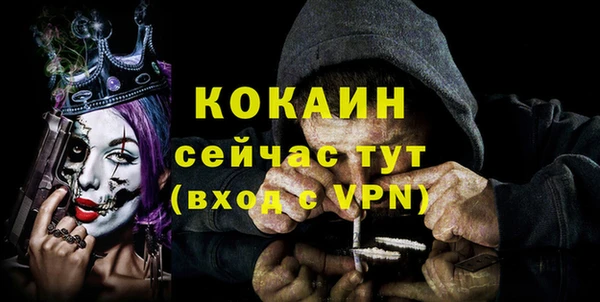 гашиш Алагир