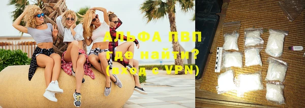наркотики Алапаевск