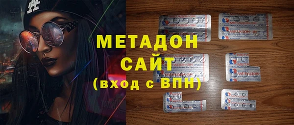 эйфоретик Кемерово