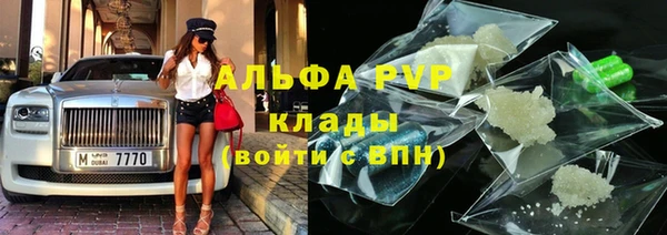 наркотики Алапаевск