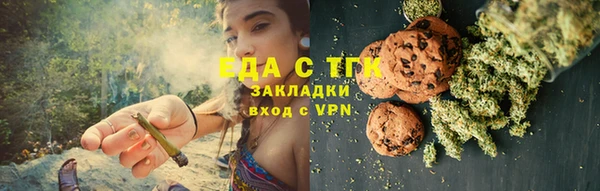 гашиш Алагир