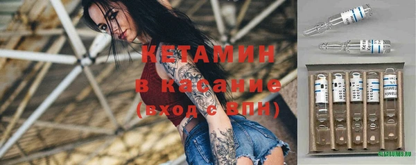 гашиш Алагир