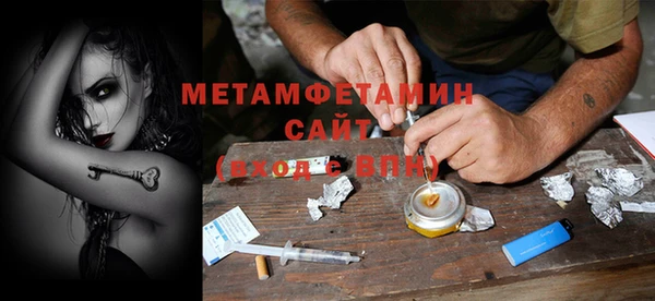 наркотики Алапаевск