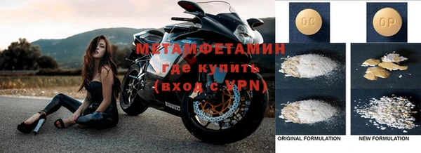 гашиш Алагир