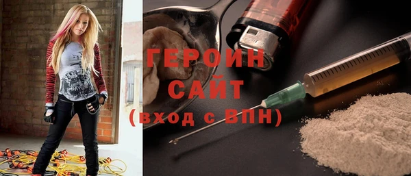 твердый Оренбург