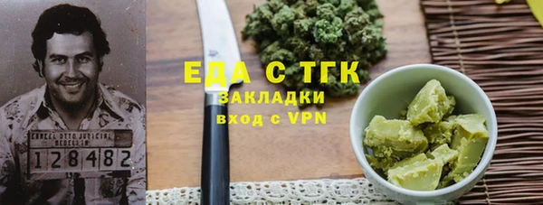 гашиш Алагир