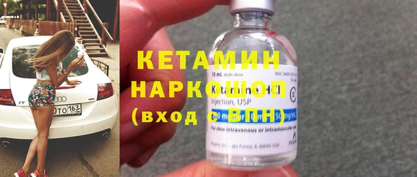 эйфоретик Кемерово