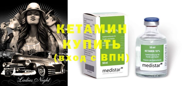 гашиш Алагир