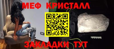 альфа пвп Апрелевка