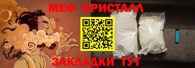 кокаин колумбия Апшеронск