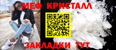 кокаин колумбия Апшеронск
