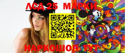 стаф Абакан