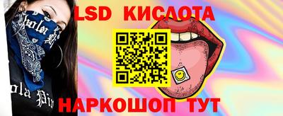 кокаин колумбия Апшеронск