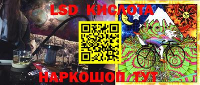кокаин колумбия Апшеронск