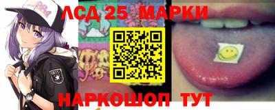 альфа пвп Апрелевка
