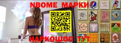 прущая мука Аргун