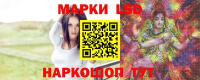 кокаин колумбия Апшеронск