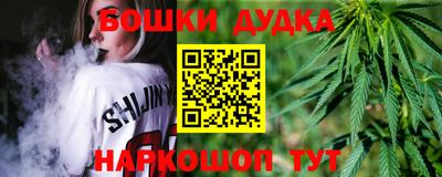 кокаин колумбия Апшеронск