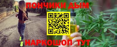 альфа пвп Апрелевка