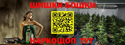 прущая мука Аргун