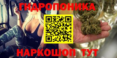 метадон Азнакаево