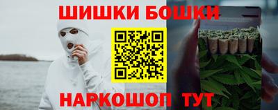 прущая мука Аргун